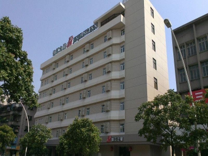 Jinjiang Inn Shantou Jinsha Road Bus Station المظهر الخارجي الصورة